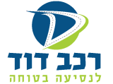 רכב דוד